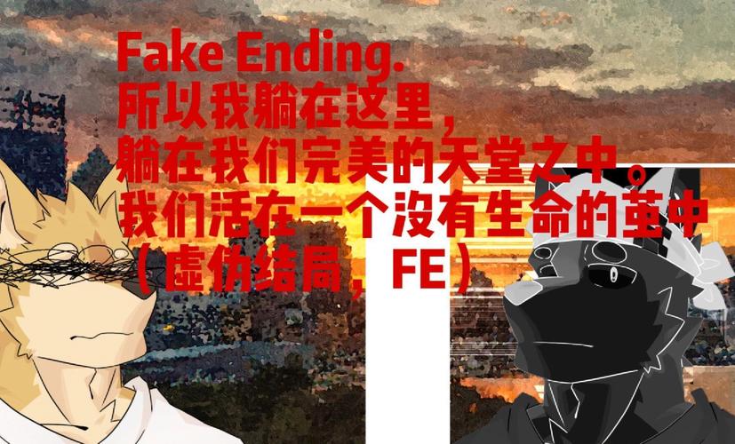 绝望hopeless官网靠不靠谱？看完你就懂！