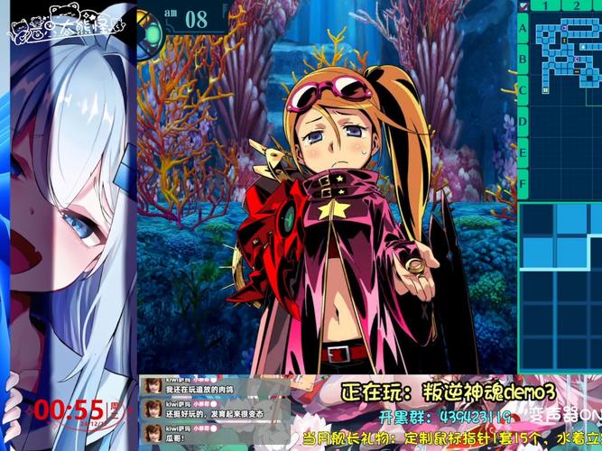 小小洛基世界树迷宫汉化版更新了什么？(最新内容详细解析！)