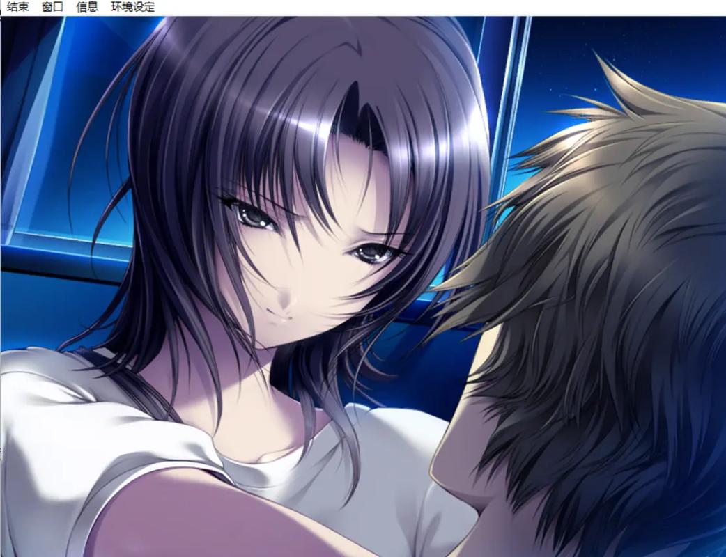 媚肉之香游戏官网论坛交流？(玩家心得实时互动社区)