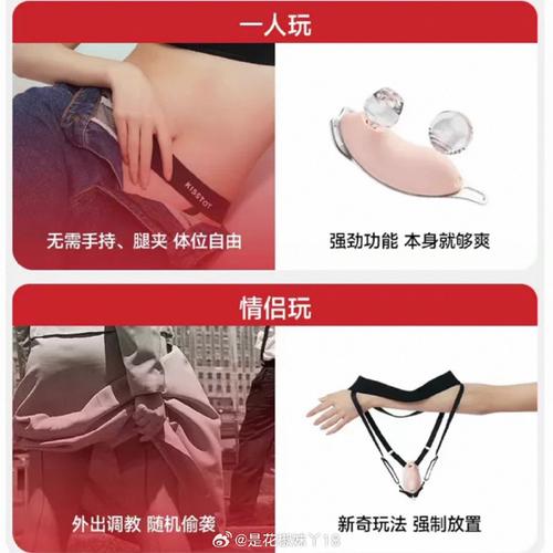 靠送奇怪玩具然后嘿嘿下载安卓常见问题？专家解答让你一步到位搞定！