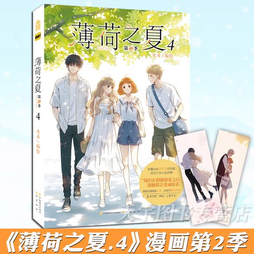 成长之物最新版本怎么下载？（快速方法安全获取指南）