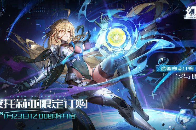 重生之岛游戏官网角色选哪个？平民玩家必练英雄推荐