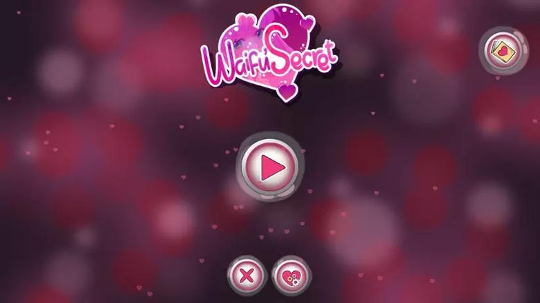 下载秘密官方正式版免费吗?最新版注意事项全解密