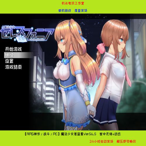 雌性命运召唤游戏官网如何赚钱(收益获取实用攻略)