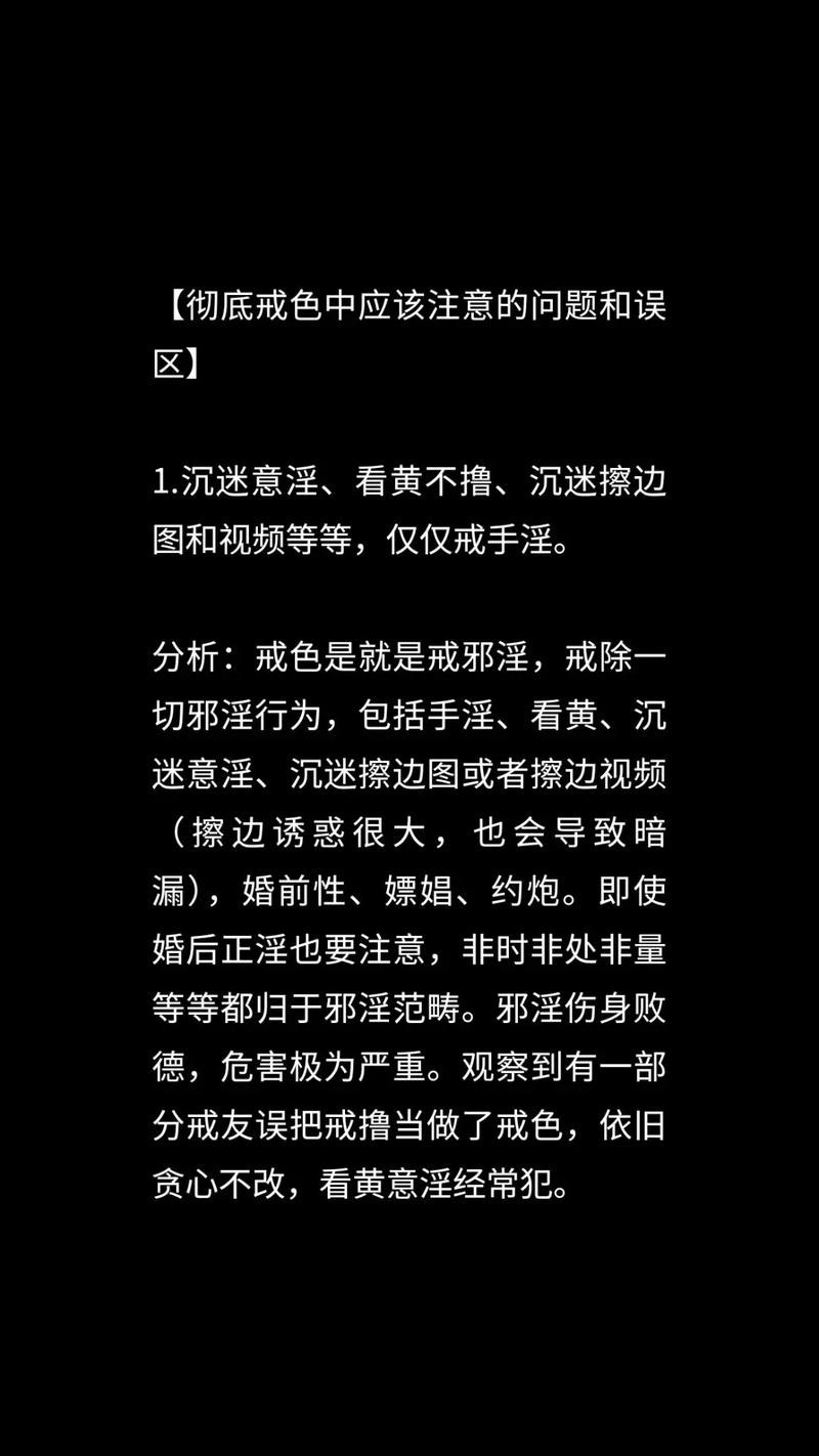 怎么快速获得我的银乱妻子奥莉下载地址？超简单操作教程