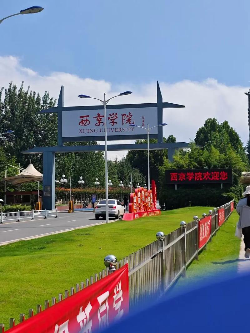 西景学院汉化版下载哪个平台好？行家推荐这3个靠谱！