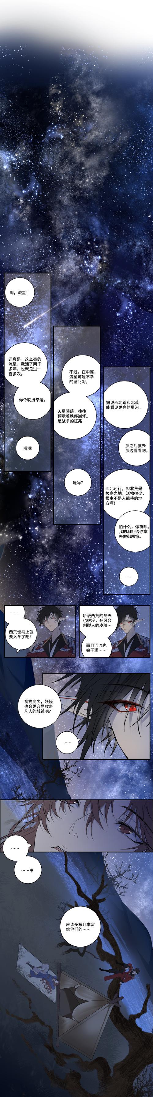 长话短说汉化版新版本效果怎么样？(用户实测体验大公开)