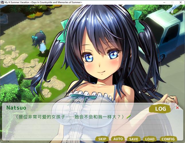 我的H暑假官网资源库下载?免费获取实用工具包大全!