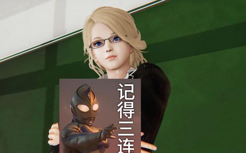 绝对统治重制版游戏下载后玩不了咋办？解决办法来了！