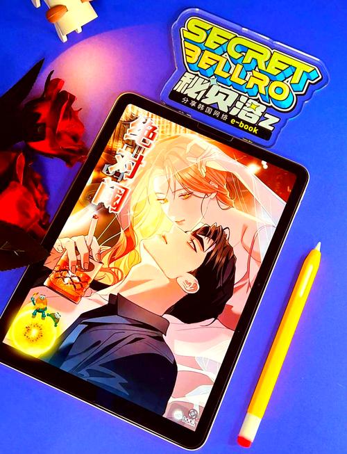 绝对统治重制版游戏下载后玩不了咋办？解决办法来了！