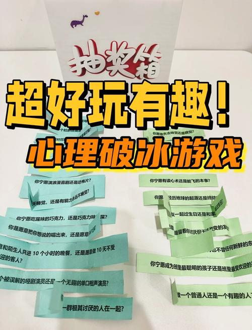 问题大学游戏怎么玩？新手必看入门操作技巧全解