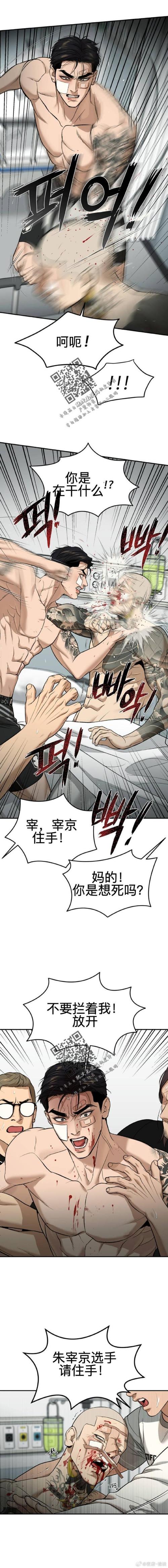 恶魔之咒汉化版下载安装教程，手把手教你玩