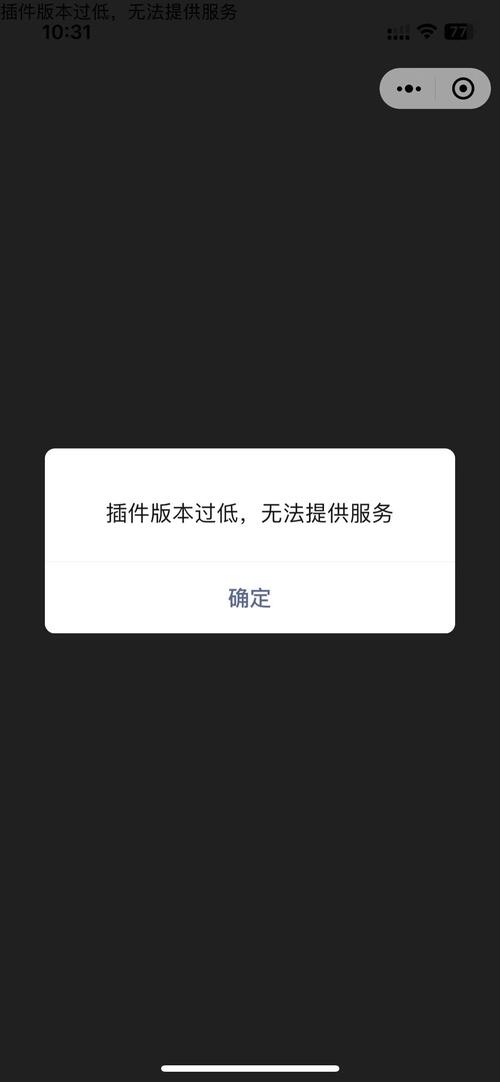 下载监护人安卓常见问题?(专家经验解答避坑技巧)