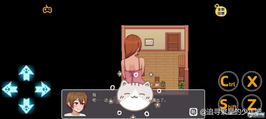 我的乡村生活汉化版最新更新内容怎么下载？简单步骤立即获取！