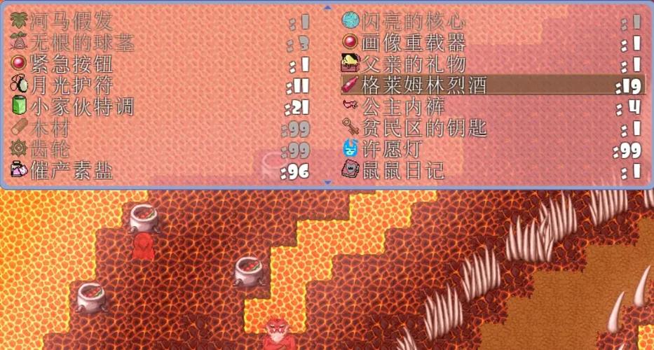 公主与征服下载地址怎么下载?新手必看步骤教程