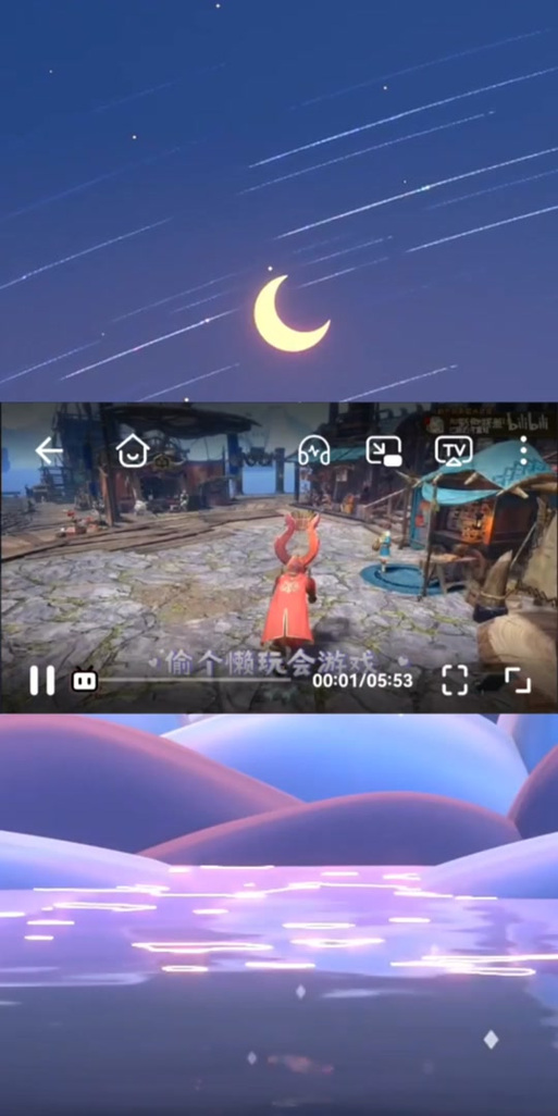 边境猎人安卓版怎么安装？新手必看详细步骤解析！