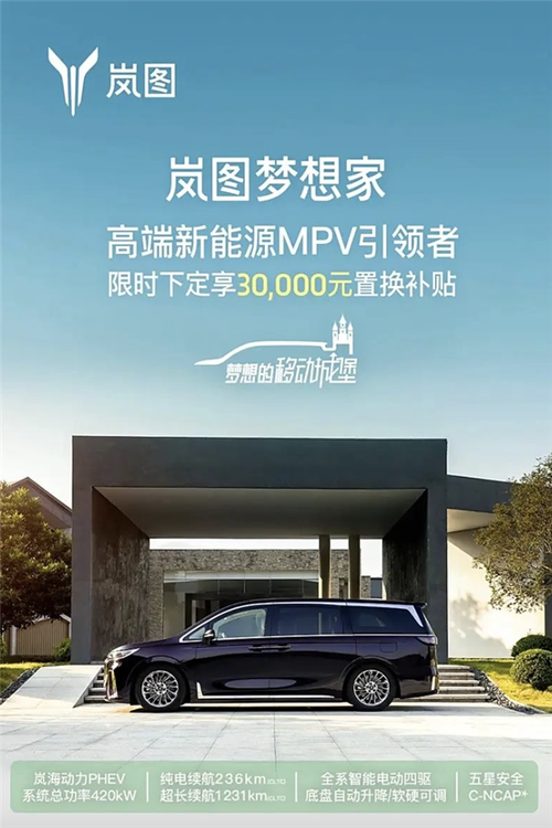 梦想家生活V0.6安卓新功能？V0.6版本亮点全解析