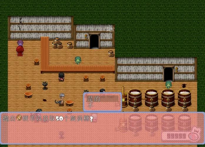 公主与征服安卓最新版本更新啥？(新功能介绍升级体验!)