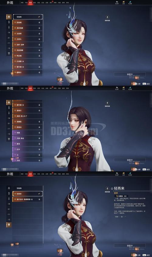 命运之墓杨过游戏角色怎么选？最强角色推荐指南