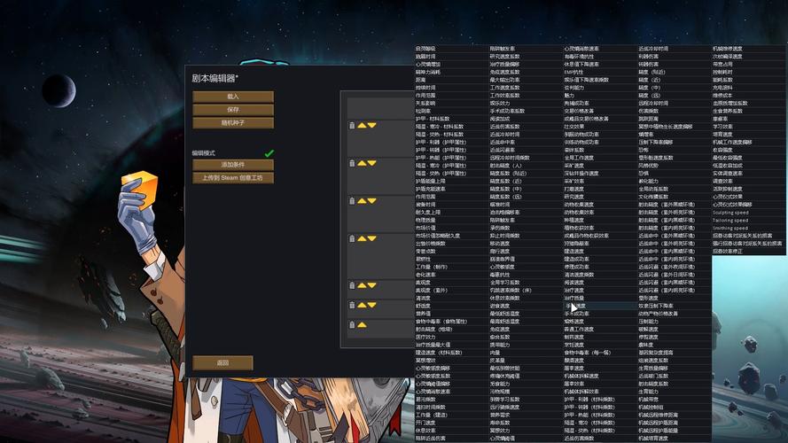 边缘终极版游戏攻略怎么找？老司机推荐这些资源站