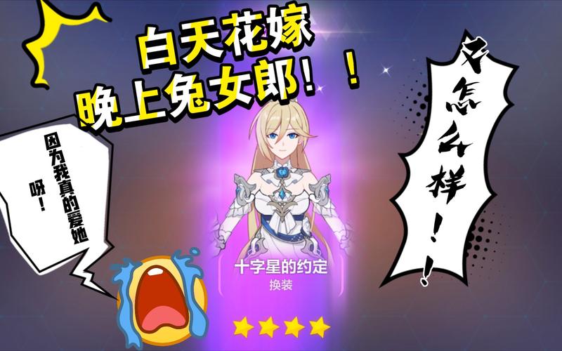 因为我爱她安卓汉化有手机版吗？安卓完整资源获取指南