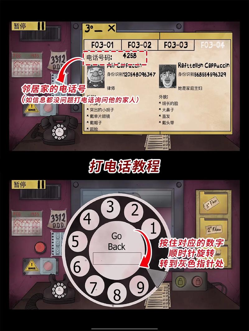 黑暗邻居更新地址靠谱吗？实测这几个很稳！