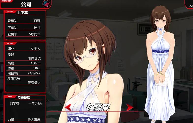 满车率300汉化版下载后怎么玩？新手必看按键操作指南