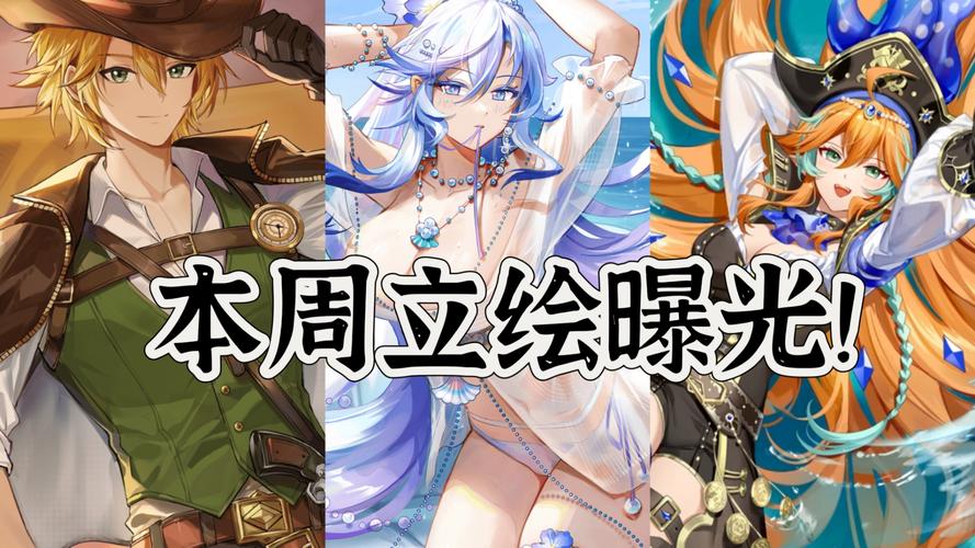 炼金幻想有新版了吗？官方正式版下载地址看这里