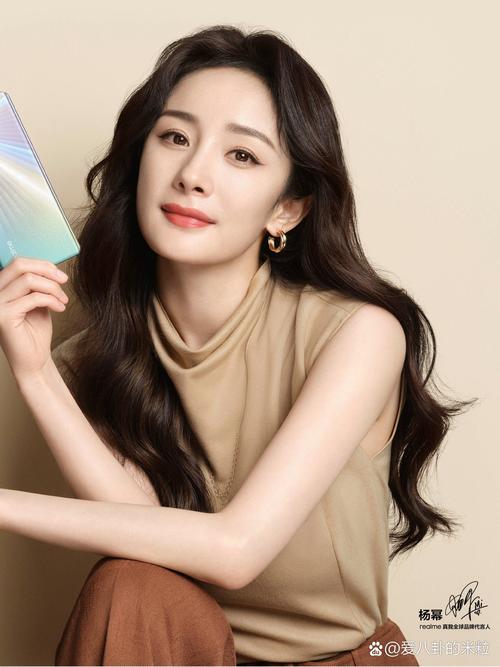 明星代言人安卓下载速度慢？提速技巧分享新手轻松！