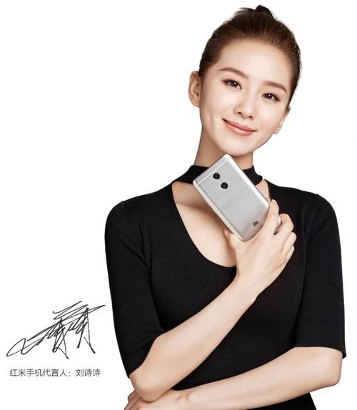 明星代言人安卓下载速度慢?提速技巧分享新手轻松!