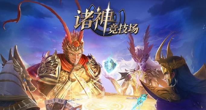 今日2月28日游戏攻略好不好?用过的人这么说!