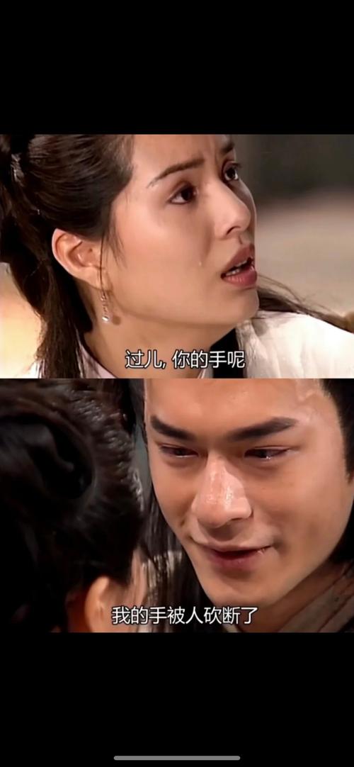 都市女友的私密约杨过游戏好玩有趣吗？真实玩家体验分享出来