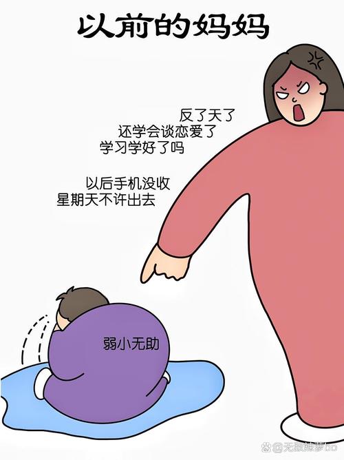 妈妈为何这样最新现象，这些反常举动其实是爱的表现