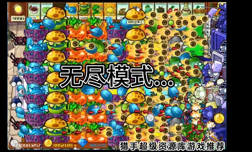 变异区版本大全有哪些(详细盘点所有版本内容)