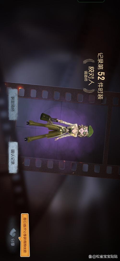 魅魔咏叹调官网如何进入?详细登录方法教程分享!