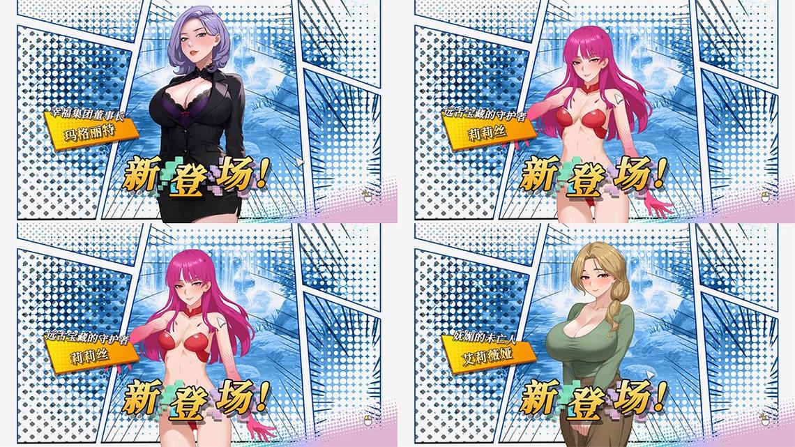 幸福岛幻想游戏介绍值得玩吗？资深玩家真实评价与分析！