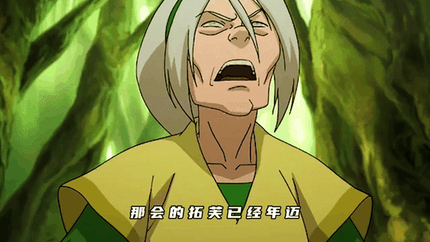 找不到降世神通：四元素训练师如何下载？安全渠道在这里！