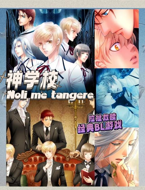 找不到神级学院下载地址？一键获取高速稳定链接！