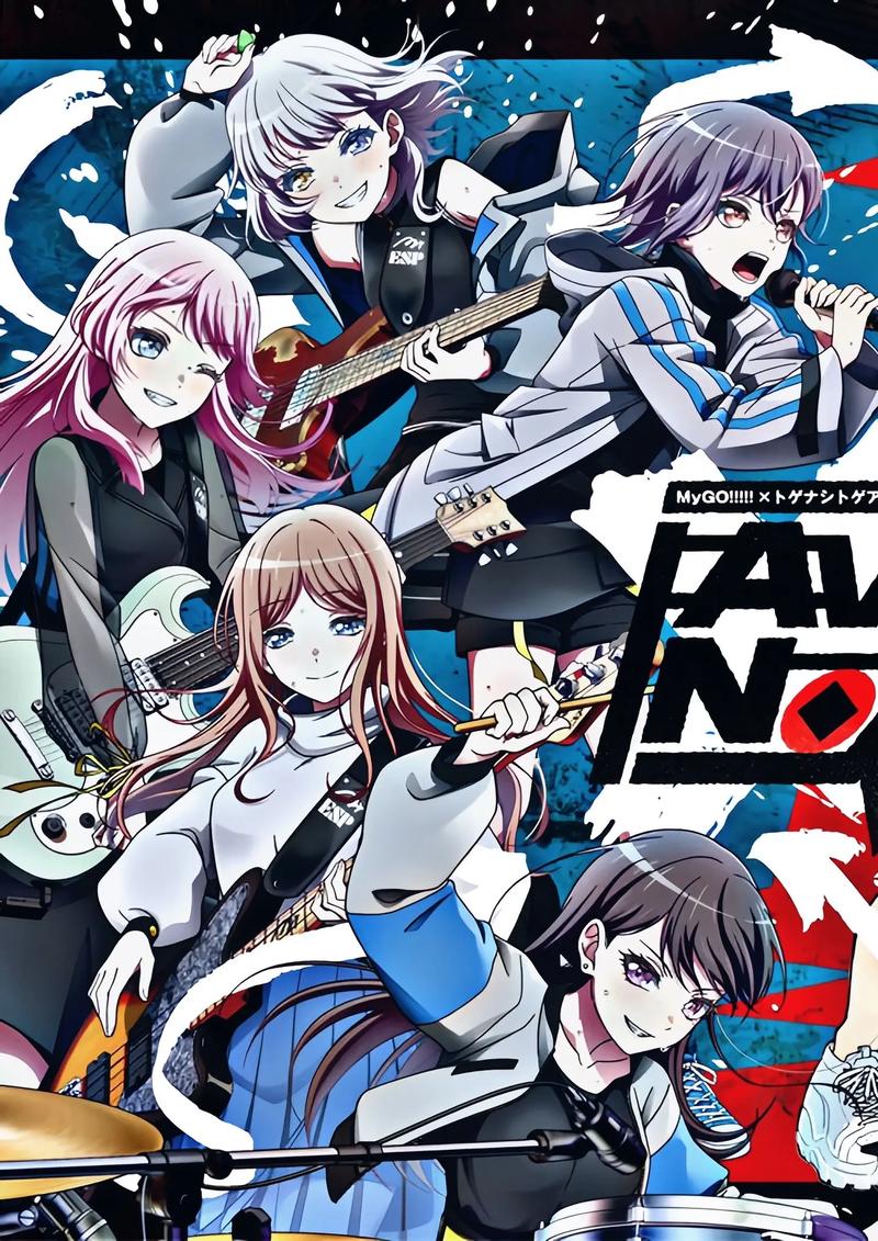 GoodGirlGoneBad好女孩变坏了下载安卓：详细安装教程一看就会！