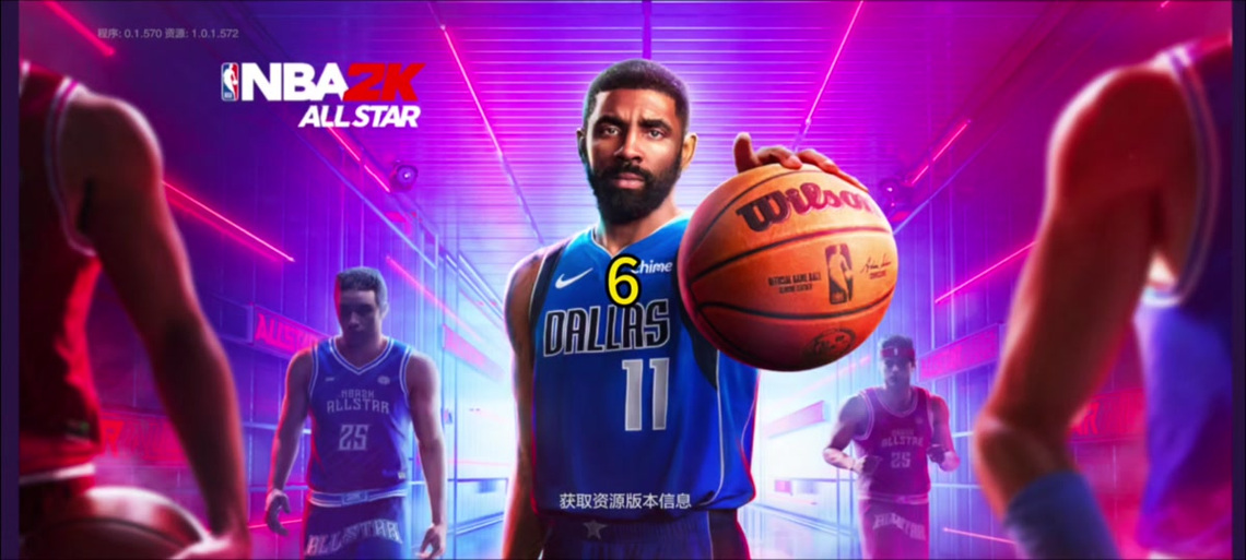 大学篮球巨星下载安卓游戏好玩吗?老玩家深度评测!