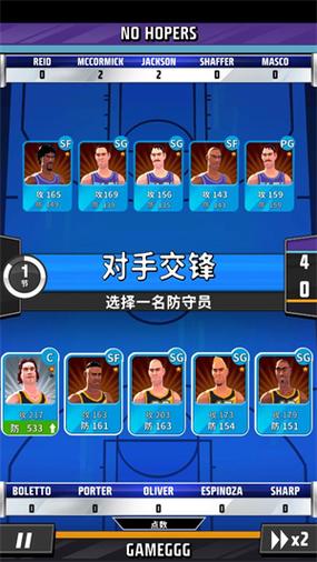 大学篮球巨星下载安卓游戏好玩吗?老玩家深度评测!