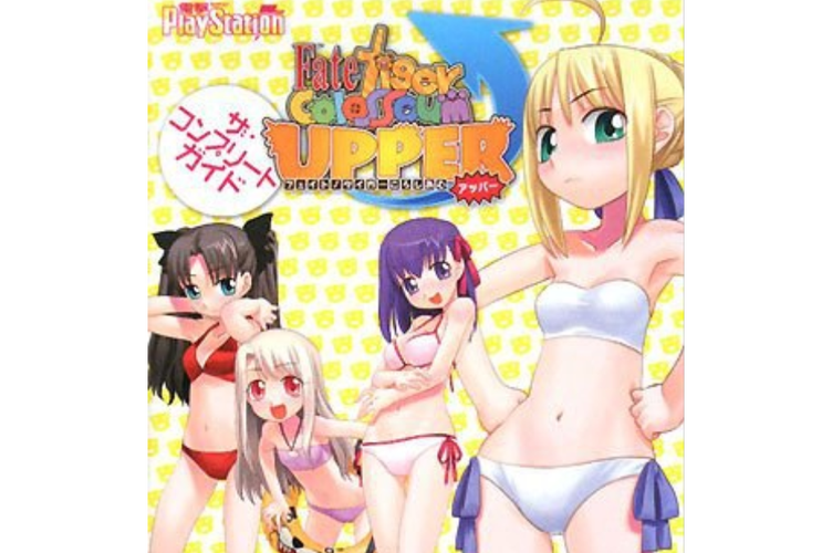 卵之少女绅士游戏