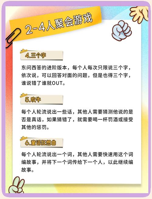 特殊兴趣交友游戏介绍怎么找？这5款超适合你来体验！