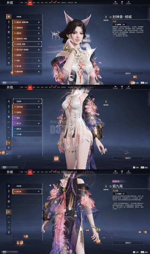 修仙者的皮最新版本好玩吗？玩家真实评测优缺点深度分析！