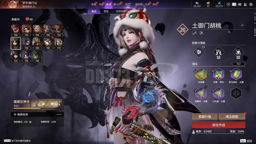 修仙者的皮最新版本好玩吗？玩家真实评测优缺点深度分析！