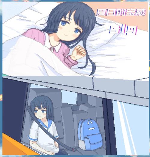 夏天的秘密安卓未修改内链官方网站是真的吗？教你识别官方链接！