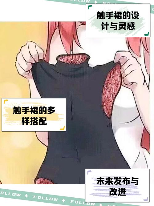 手机上耻辱制服如何下载观看？简单步骤轻松搞定资源！