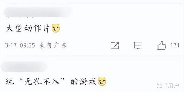 张津俞游戏官网更新了什么？一分钟了解所有最新游戏动态！