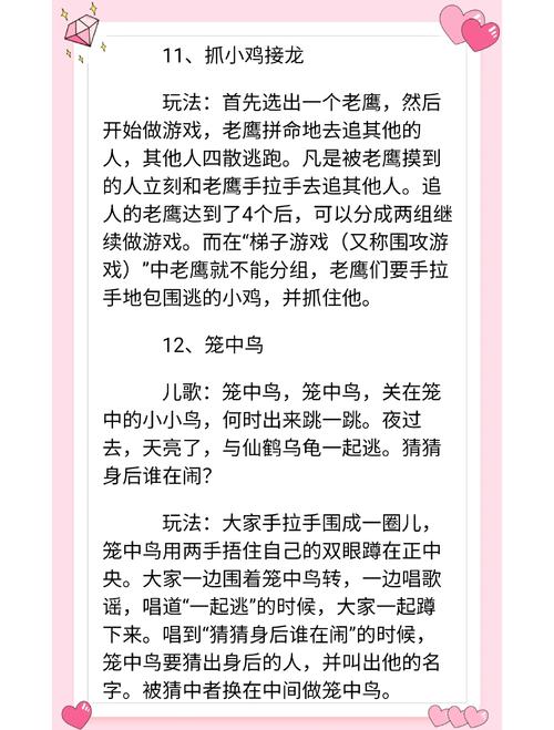 长话短说游戏介绍：哪里可以买到正版卡牌道具？