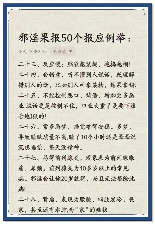 为什么你需要关注淫魔与天使的回忆游戏官网？答案在这里！